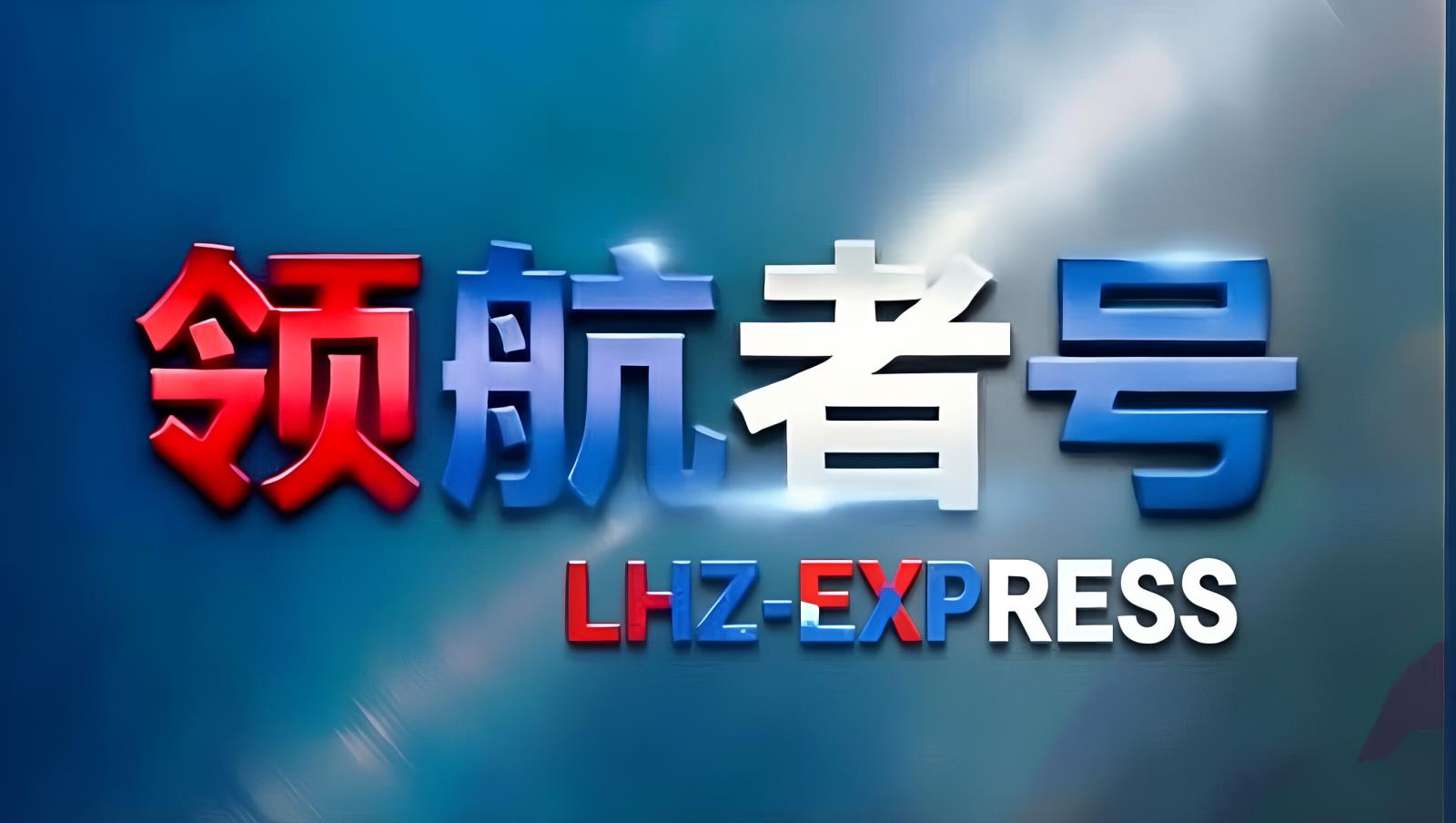 江华卡航迪拜中转伊拉克笼车专线 | 迪拜杰贝阿里港分拨+1200台车队 12-18天